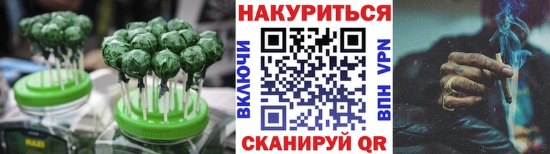 Купить закладки  Инза  Canna-Cookies конопля 
