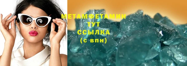 mix Заволжье