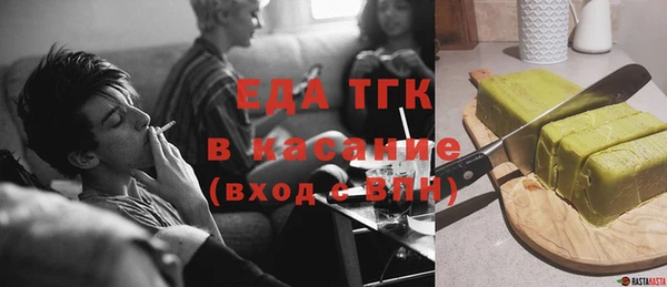 PSILOCYBIN Заводоуковск