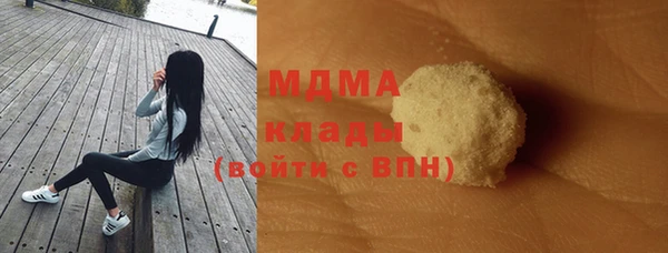 mix Заволжье