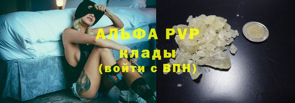 mix Заволжье