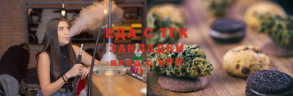 mix Заволжье