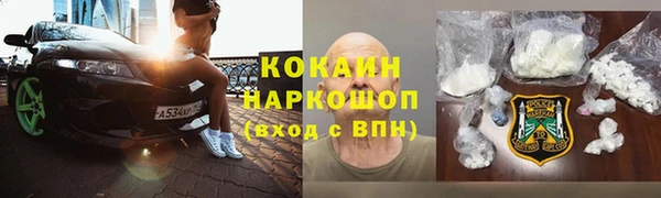 mix Заволжье