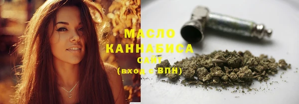 PSILOCYBIN Заводоуковск