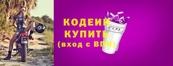 mix Заволжье