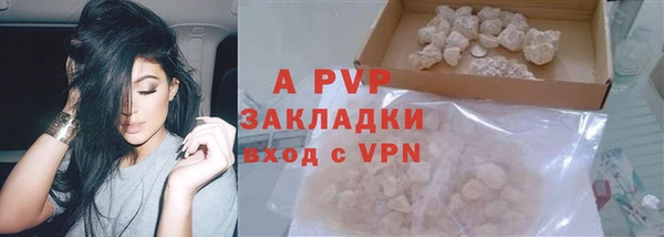 mix Заволжье