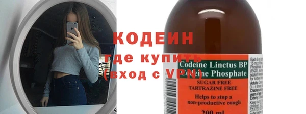 PSILOCYBIN Заводоуковск