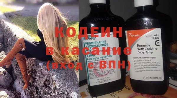 mix Заволжье