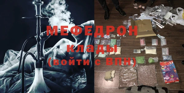 PSILOCYBIN Заводоуковск