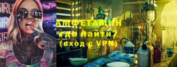 mix Заволжье