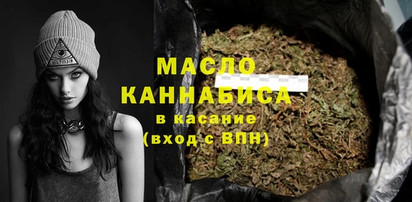 PSILOCYBIN Заводоуковск