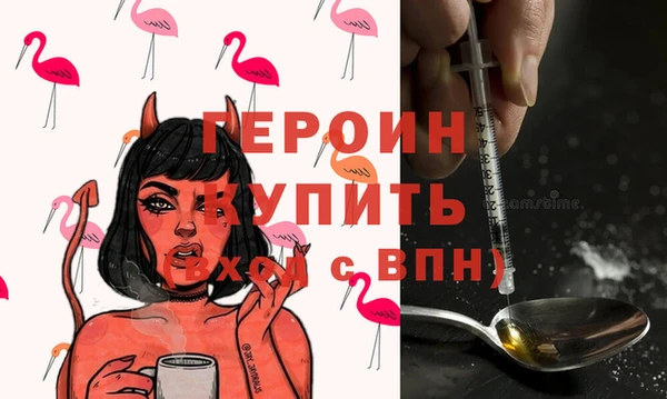 mix Заволжье