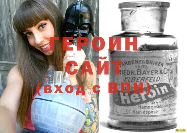 mix Заволжье