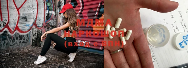mix Заволжье