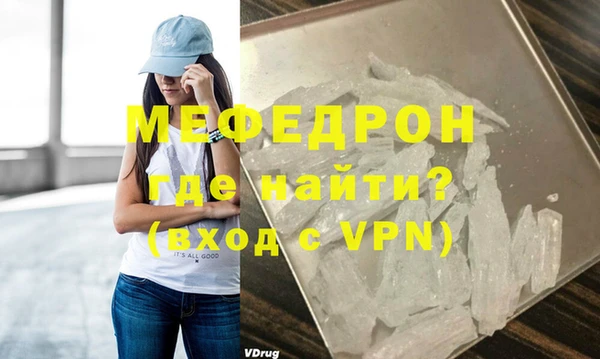 mix Заволжье