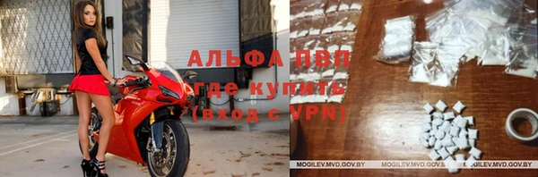 мефедрон Заволжск