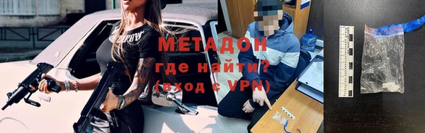 mix Заволжье
