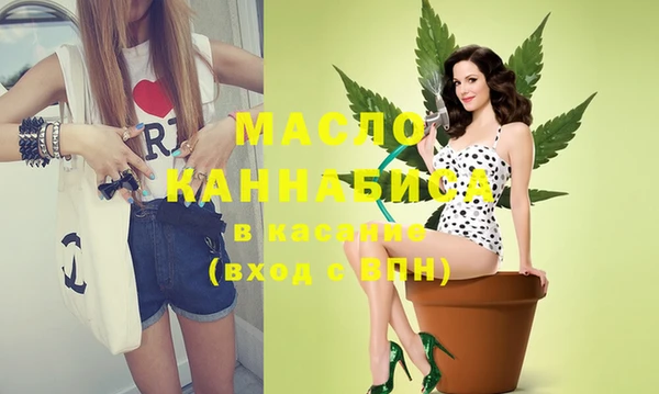 mix Заволжье