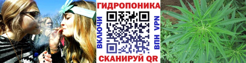 Марихуана VHQ  Купить закладки  Инза 